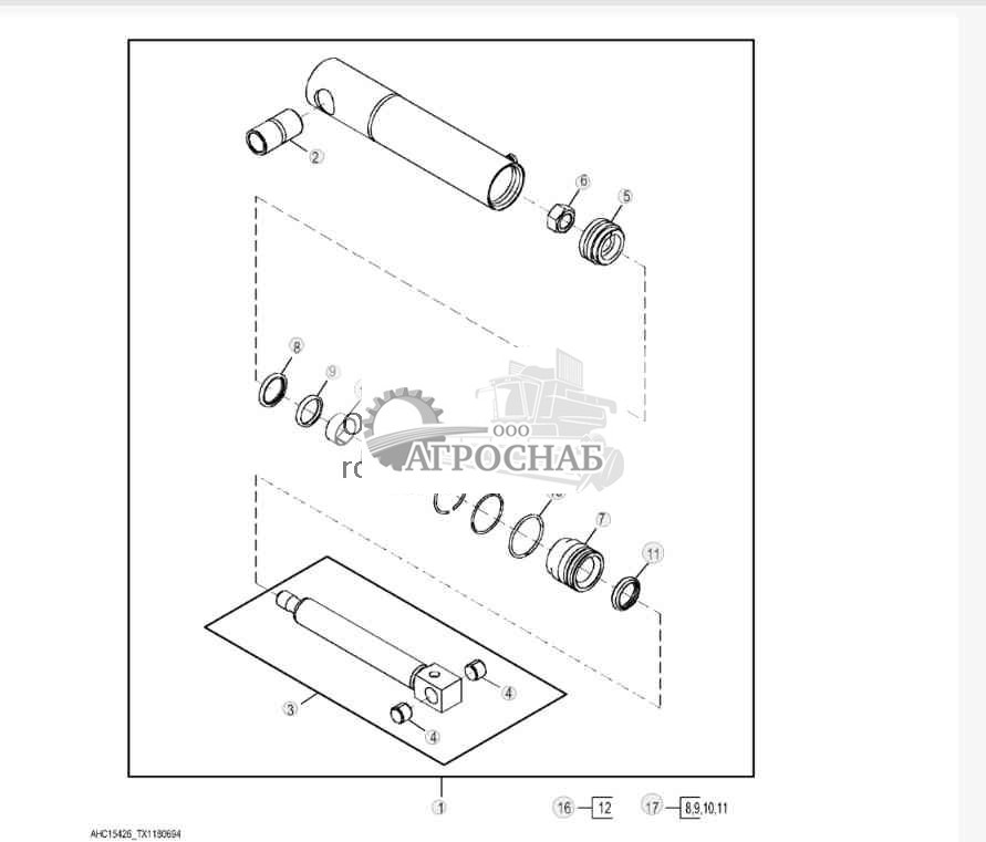 Цилиндр универсального ковша погрузчика 